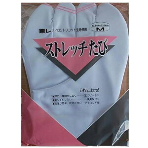 �y�䂤�p�P�b�g�z��OK�z�y�X�g���b�`�����܁z�I�ׂ�4�T�C�Y�������i�C�����g���R�b�g���n�g�p������5�����͂������l���A���Ǝ��A�������A�O�B��ɂ���@ATW001 ATW002 ATW003 ATW004