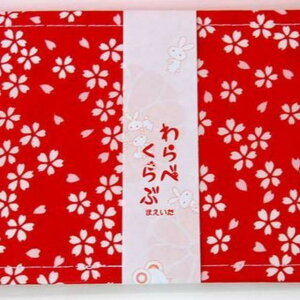 y䂤pPbgzOKzqpO/є܂/тIׂ2F(ԁEsN)܎OAA߁ApɁ@(KWK008)@sN(KWK009)