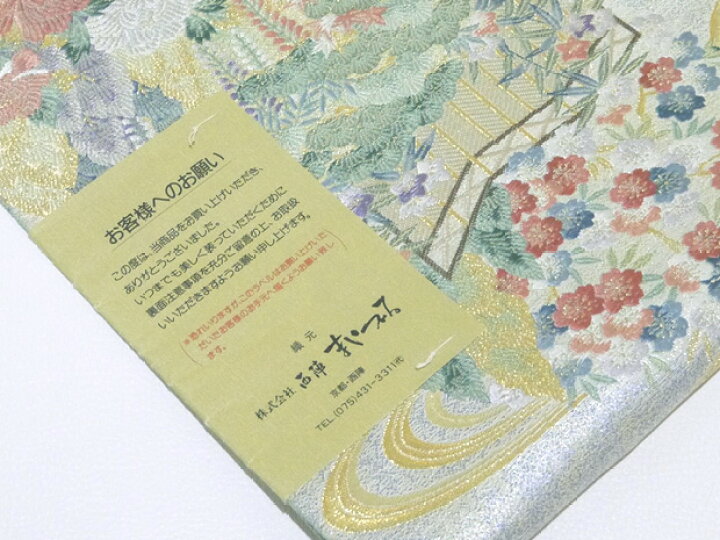 楽天市場】西陣織 西陣まいづる謹製 引箔 高級袋帯 銀地【お仕立代無料 