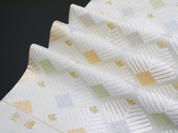 楽天市場】＜即納可能 お仕立て済＞＜特価 値下げしました＞吉永小百合 
