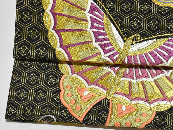 楽天市場】西陣織 芳彩織謹製 高級袋帯 振袖用 蝶々 全通【お仕立代  