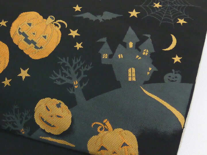 楽天市場】＜Happy Halloween＞ハロウィンは和装で！西陣織 大光謹製 