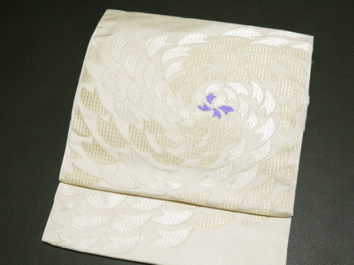 楽天市場】西陣織 おおば（大庭左由夫 大庭圭价）謹製 西陣帯 正絹 九  