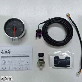 Z.S.S. MC Meter Premium Edition φ60 燃圧計 電子式 追加 メーター ZSS