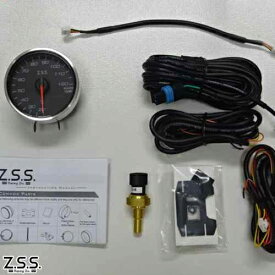 Z.S.S. MC Meter Premium Edition φ60 水温計 電子式 追加 メーター ZSS