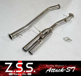 楽天市場 Er34 マフラー 直管 デュアルの通販