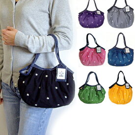 sisi ミニグラニーバッグ 刺繍シリーズ ブラック ブルー グレイ オレンジ パープル グリーン ピンク sisiバッグ ちょっとそこまでに便利な布バッグ バッグインバッグ