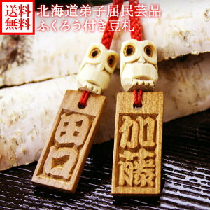 ꒤Xgbv utNEtD(l[v[g)v蒤̖Xgbv   Mtg ӂ낤  hV̓v[g G pI v`Mtg hV̓Mt