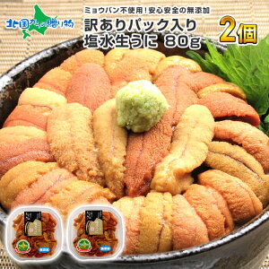  ނ炩  󂠂i80g 1pbN/2pbN(񂹃O  CN ~Mtg Hו av[g  CY yY kCyY Ej  _O  Ej ~