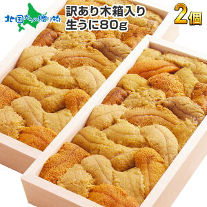  ނ炩  󂠂i ؔ80g 1/2(񂹃O kC yY  Ej 󂠂 _O Ej ~Eosgp 킯 CN Mtg Hi kCyY Hו a