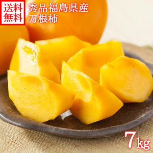 Y ` Gi 3.5kg(18ʑO)/7kg(36ʑO)(Hו Mtg  Ȃ` ̊` Ȃ JL Yn ʕ Y ` t[c 햳 Â v[g fruit gift)