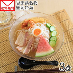  3H 茧Y ĕ mOe  Zbg   1000~|bL OHi [ |Cg Oet[  ĕ 1000~ |bL O Hו  1000~ 