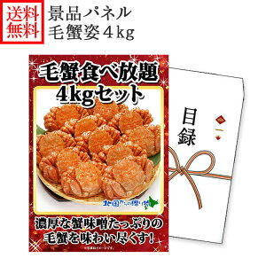 OMtgyژ^z ъIp 4kgZbg kC Jj  уKj  񎟉 ii ژ^ pl  rS ii StRy ii pl ii  plt CN YN ܕi pl