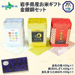  茧YĐHה׃Zbg 3x3(񂹃O ⓺ ~  ΕMtg Hו  ΕMtg   F̕ ͂̂ ЂƂ߂ڂ lߍ킹 ăM