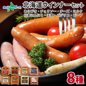 oion kCECi[ Zbg 4/8(񂹃O Mtg kC yY e҂\[Z[W т EBi[\[Z[W  ܂ hV̓Mtg Hו h