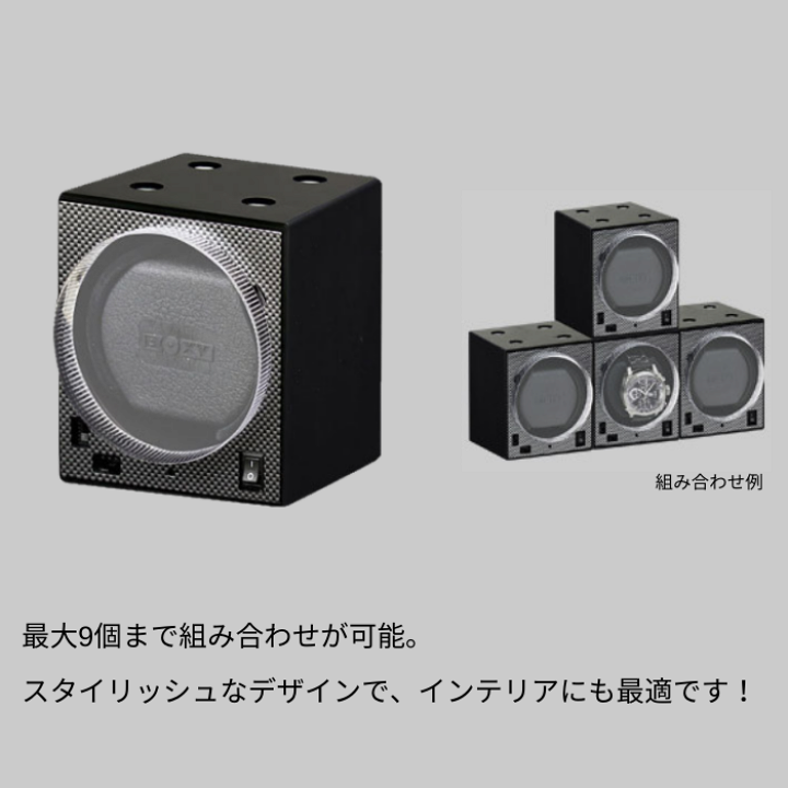 楽天市場】ウォッチワインダー アダプター付 BWF-BK ボクシーデザイン