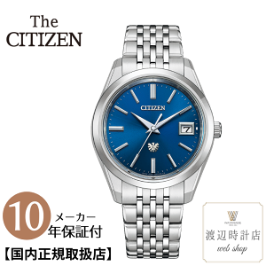 【2000円OFFクーポン!24日20:00〜27日09:59】ザシチズン AQ4100-57L 10年保証 メンズ 腕時計 年差±5秒 ブルー 青 スーツ ビジネス aq4100-57l シチズン 軽い シンプル プレゼント 【創業100年の時計店】安