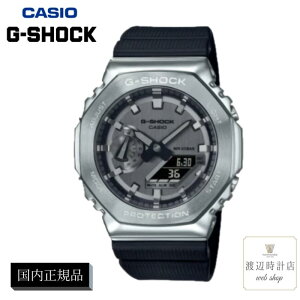 gVbN GM-2100-1AJF g-shocky[J[Kۏ1NzGVbN ^ JVI rv F Vo[ubN Ki v[gyn100N̎vXz