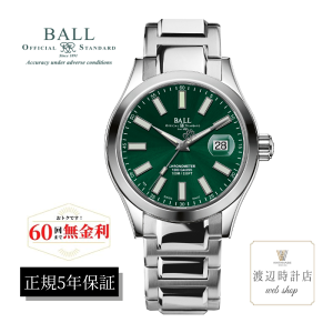 �y2000�~OFF�N�[�|���I23��20:00�`27��01:59�z�{�[���E�H�b�` NM9026C-S6CJ-GR ���K�i ���[�J�[5�N�ۏ؁y60�񖳋������[���z�}�[�x���C�g�N���m���[�^�[ �O���[�� �X�C�X�� �� ballwatch�y�n��100�N�̎��v