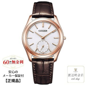 �y10��OFF�N�[�|���ł����I18��00:00�`21��09:59�z�V�`�Y�� �G�R�h���C�u���� �R���t�H�[�g���C�� AQ5012-14A �y���a�� ���E�Ŕ� �j���p �r���v�y60�񖳋������[���z�h���X�E�H�b�` �����d ���j�v�o