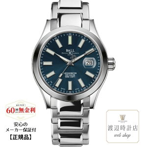 {[EHb` NM9026C-S6CJ-BE }[xCgNm[^[ Ki [J[5Nۏ؁y60񖳋[zu[ GWjA  jp rvyn100N̎vXz