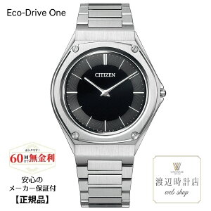 �V�`�Y�� �G�R�h���C�u���� AR5060-58E �y60�񖳋������[���I�z���K�i ���[�J�[5�N�ۏ� ���E�Ŕ��y�n��100�N�̎��v�X�z�j���p �r���v CITIZEN �G�R�E�h���C�u���� �v���[���g 5�C���h�� 38.0mm
