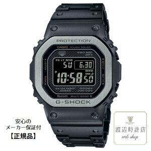 y10OFFN[|ł ! 1800:00`2109:59zgVbN g-shock GMW-B5000MB-1JF t^ [J[Kۏ1N ubN \[[dg Bluetoothyn100N̎vXz jp rv I