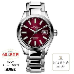 �y2000�~OFF�N�[�|���I23��20:00�`27��01:59�z�{�[���E�H�b�` NM9026C-S6CJ-RD �}�[�x���C�g�N���m���[�^�[ ���K�i ���[�J�[5�N�ۏ؁y60�񖳋������[���z�o�[�K���f�B�[ ���b�h �y�n��100�N�̎��v�X�zB