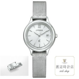 �y2000�~OFF�N�[�|���I24��20:00�`29��01:59�z�V�`�Y�� �N���X�V�[ �G�R�h���C�u mizu collection �r���v ���f�B�[�X �`�F���W���u���o���h �Ή� EW2631-55A ���[�J�[5�N�ۏ؁y�n��100�N�̎��v�X�z���K�i 