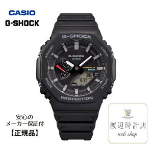 gVbN GA-B2100-1AJF [J[Kۏ1N G-SHOCK 2100 Series p`tHyKizX}[gtHN ^t\[[ JWA GVbNyn100N̎vXz