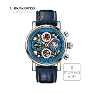 NmXCXy60񖳋[zyKizrv CH-7543.1S-BLSI I[pXNmOt @Bvy[J[3Nۏ؁zu[ XPgyn100N̎vXz10Ch K̔X