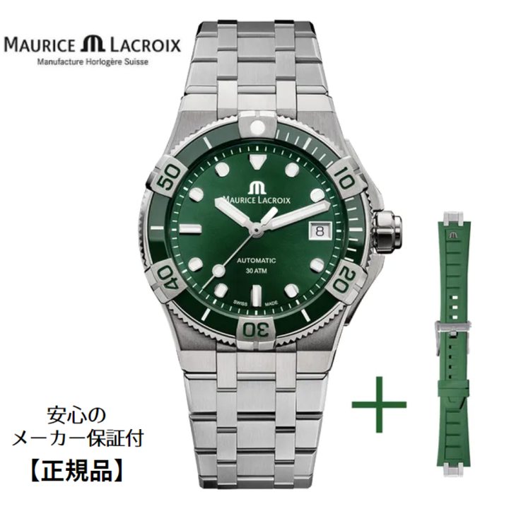 楽天市場】【ご購入でHELI高級クロスプレゼント! 】AI6057-SSL5F