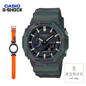 gVbN GAE-2100WE-3AJR G-SHOCK Ki jp rv CASIO JVI W[VbNyn100N̎vXzS̐Ki ʃ{bNX