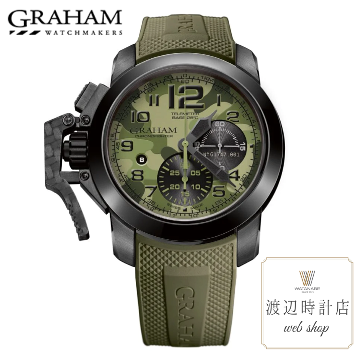 楽天市場】【10%OFFクーポンでお得！18日00:00〜21日09:59】【正規品