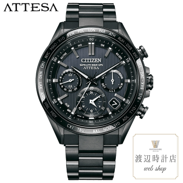 極美品 シチズン アテッサ AT8040 57E 電波 チタン ソーラー 黒 AT8040-57E: CITIZEN | シチズンウオッチ オフィシャルサイト