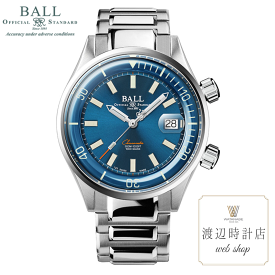 【60回無金利ローン】ボールウォッチ 世界限定モデル BALLWATCH ダイバークロノメーター DM2280A-S1CJ-BE 300m防水 クロノメーター【創業100年の時計店】安心の正規品 1000本限定 ブルー