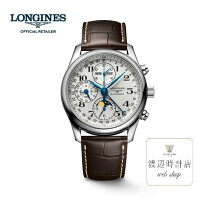 楽天市場】LONGINES マスターコレクション L2.673.4.78.3の通販 