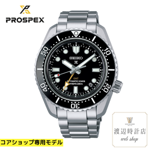 �Z�C�R�[ �v���X�y�b�N�X SBEJ011�ySEIKO�t�F�A�N���X�t���z ������ 6R54 �u���b�N Diver Scuba �R�A�V���b�v���� ���K�i ���[�J�[3�N�ۏ� ���������y�n��100�N�̎��v�X�z