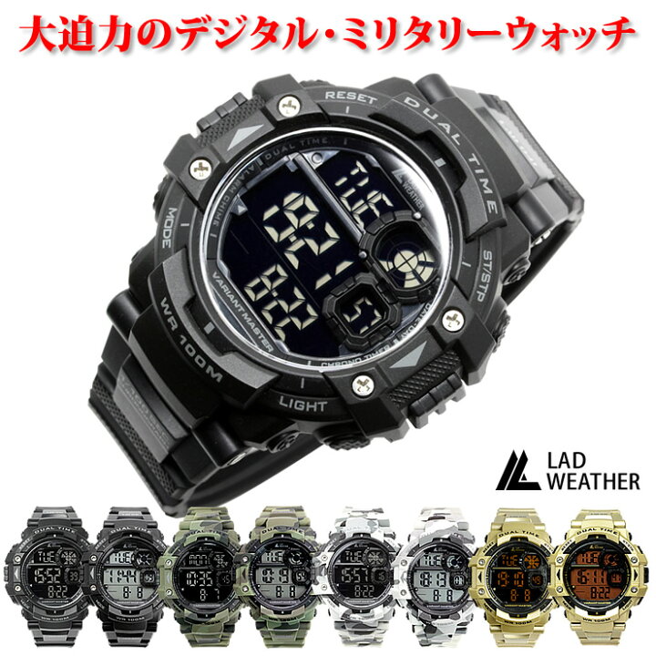 楽天市場】ラドウェザー LAD WEATHER ヴァリアントマスター ブランド 