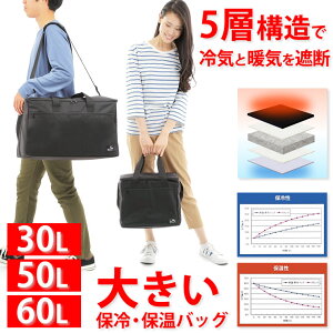 [hEFU[] ۗobO 30L e 5w\ ۉobO N[[obO \tgN[[{bNX Lv AEghA obO lC