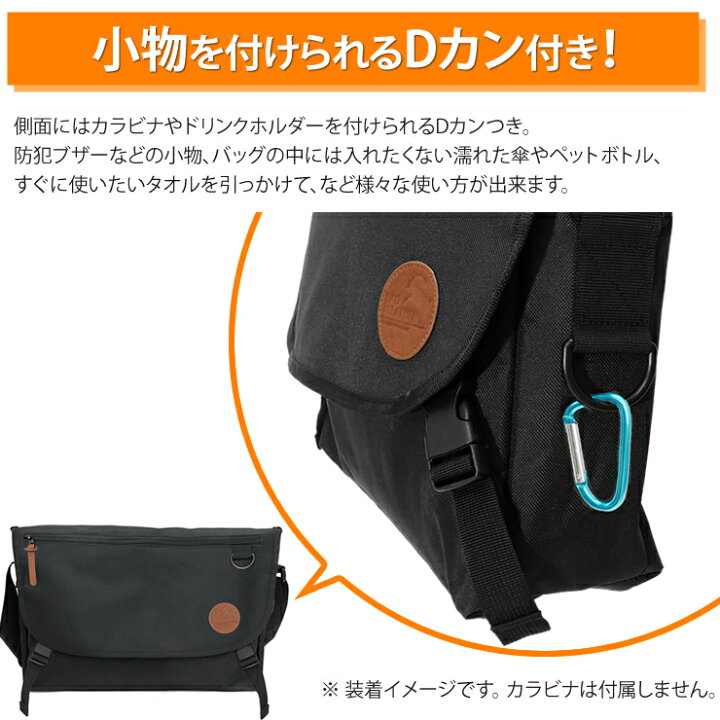 楽天市場 ラドウェザー メッセンジャーバッグ メンズ レディース テフロン加工ではっ水 防汚 ショルダーバッグ バッグ かばん カバン 腕時計fan