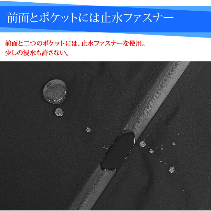 楽天市場 レインコート 耐水性 000mm 透湿性32 000g M2 上下セット レインウェア レインスーツ 雨合羽 止水ファスナー シームテープ 反射ロゴ メンズ レディース 通勤 通学 自転車 アウトドア ユニセックス Lad Weather ラドウェザー 送料無料 あす楽 腕時計fan