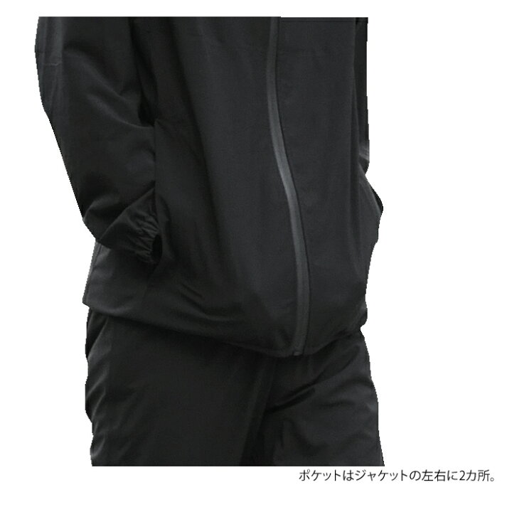 楽天市場 レインコート 耐水性 000mm 透湿性32 000g M2 上下セット レインウェア レインスーツ 雨合羽 止水ファスナー シームテープ 反射ロゴ メンズ レディース 通勤 通学 自転車 アウトドア ユニセックス Lad Weather ラドウェザー 送料無料 あす楽 腕時計fan
