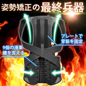 [hEFU[] Ճxg Lwxg wƍWT|[gI9̊ԂŒ́I Ջ p RZbg