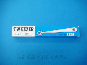 v H@H(MKS)@ART NO.48900^JsZbg