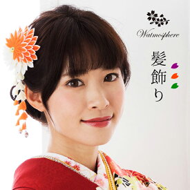 楽天市場 着物 髪飾り 結婚式 ジュエリー アクセサリー の通販