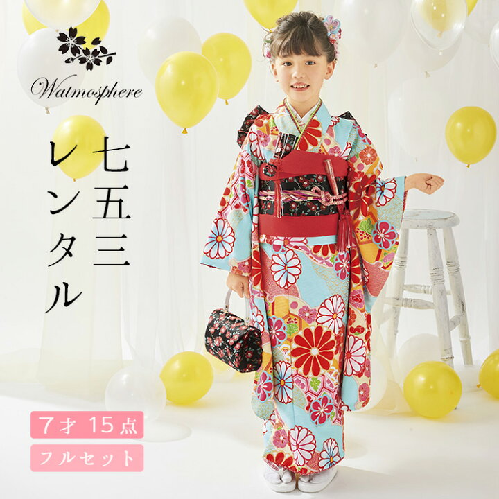 楽天市場】【レンタル】 七五三 7歳 女の子 【往復 送料無料】 髪飾り  