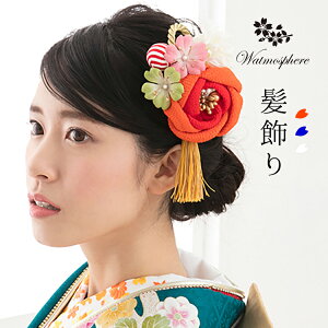 結婚式 髪飾り コームの人気商品 通販 価格比較 価格 Com