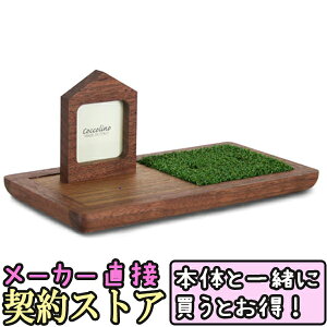 ybgp̃Xe[W v[gE_[N ڃjg Cocolino RbR[m ybg{ 킢  ⍜ `    p Lp d Zbg ybg   l