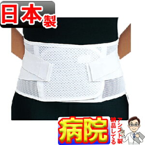 pT|[^[ K[hEbVA Ճxg AVXg RZbg Ճxg Ճoh nr ` 傫TCY 3L 4L T|[^[ { Y jp p xg P ObY p